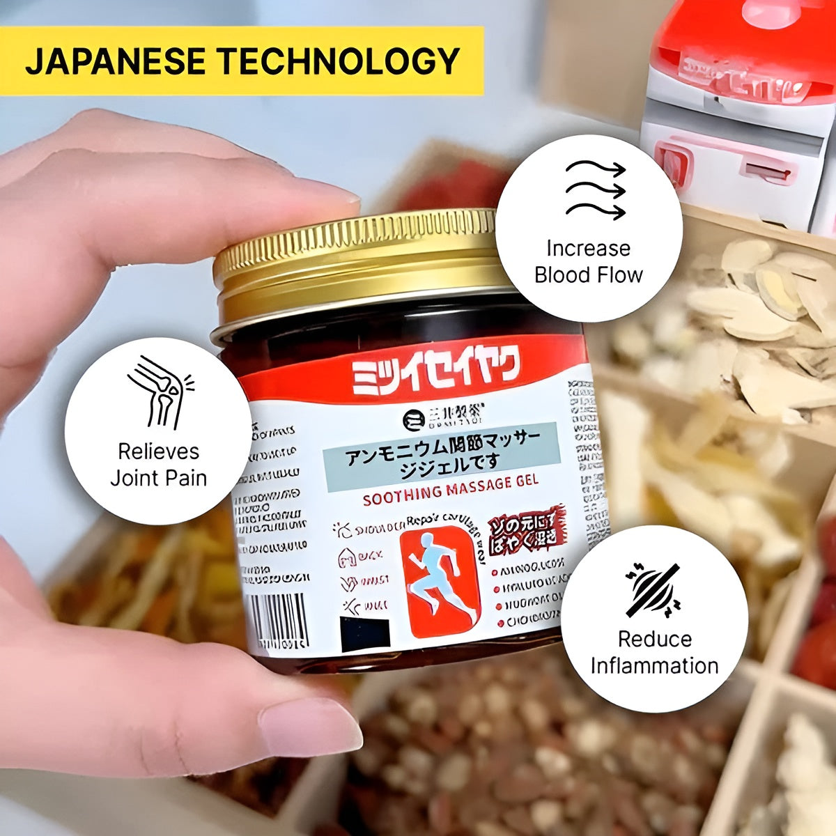 Japanese Instant Pain Relief Massage Gel โ Fast Soothing Comfort